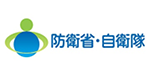 防衛省